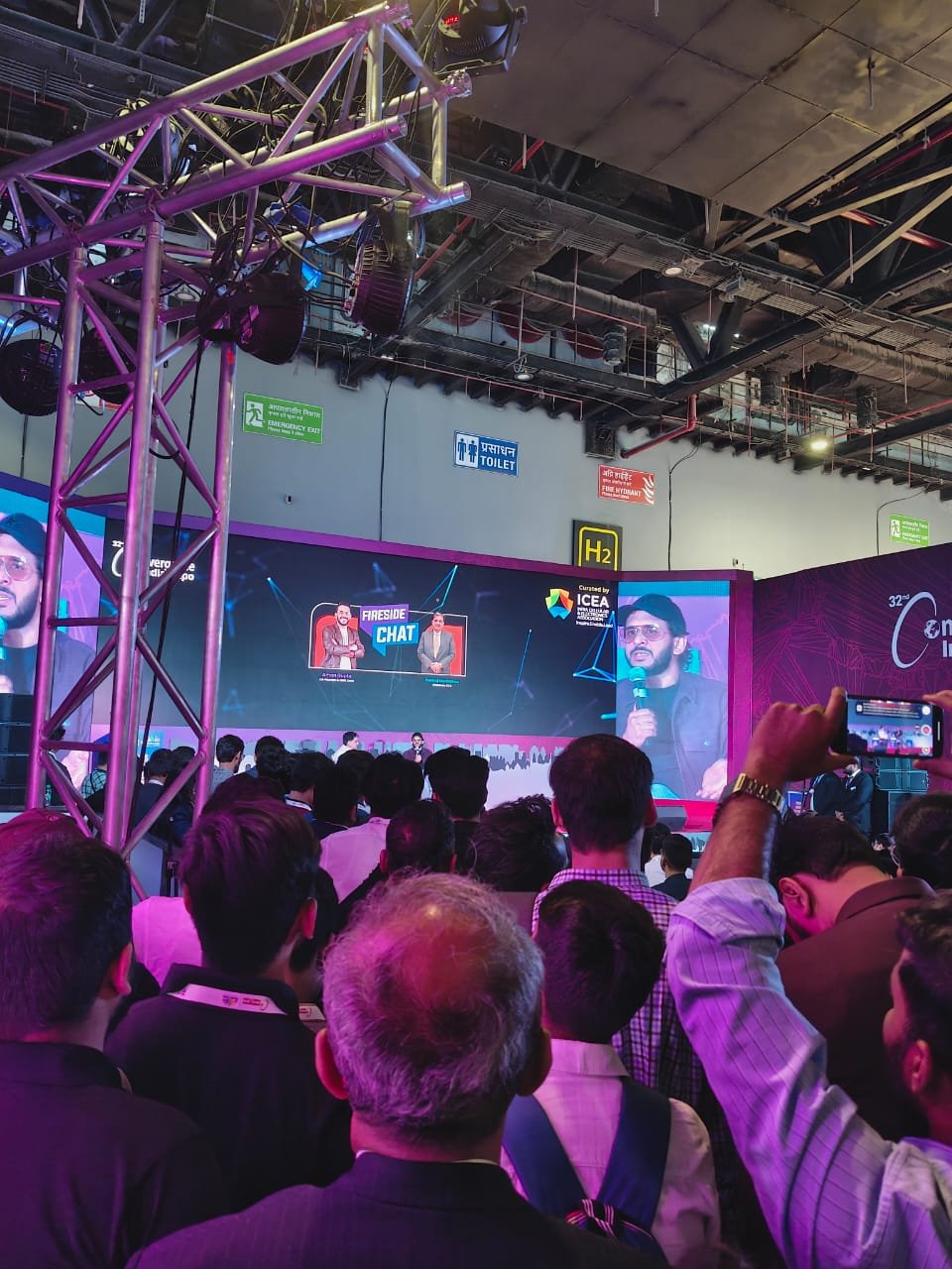 India Soft 2025 Event Image 15