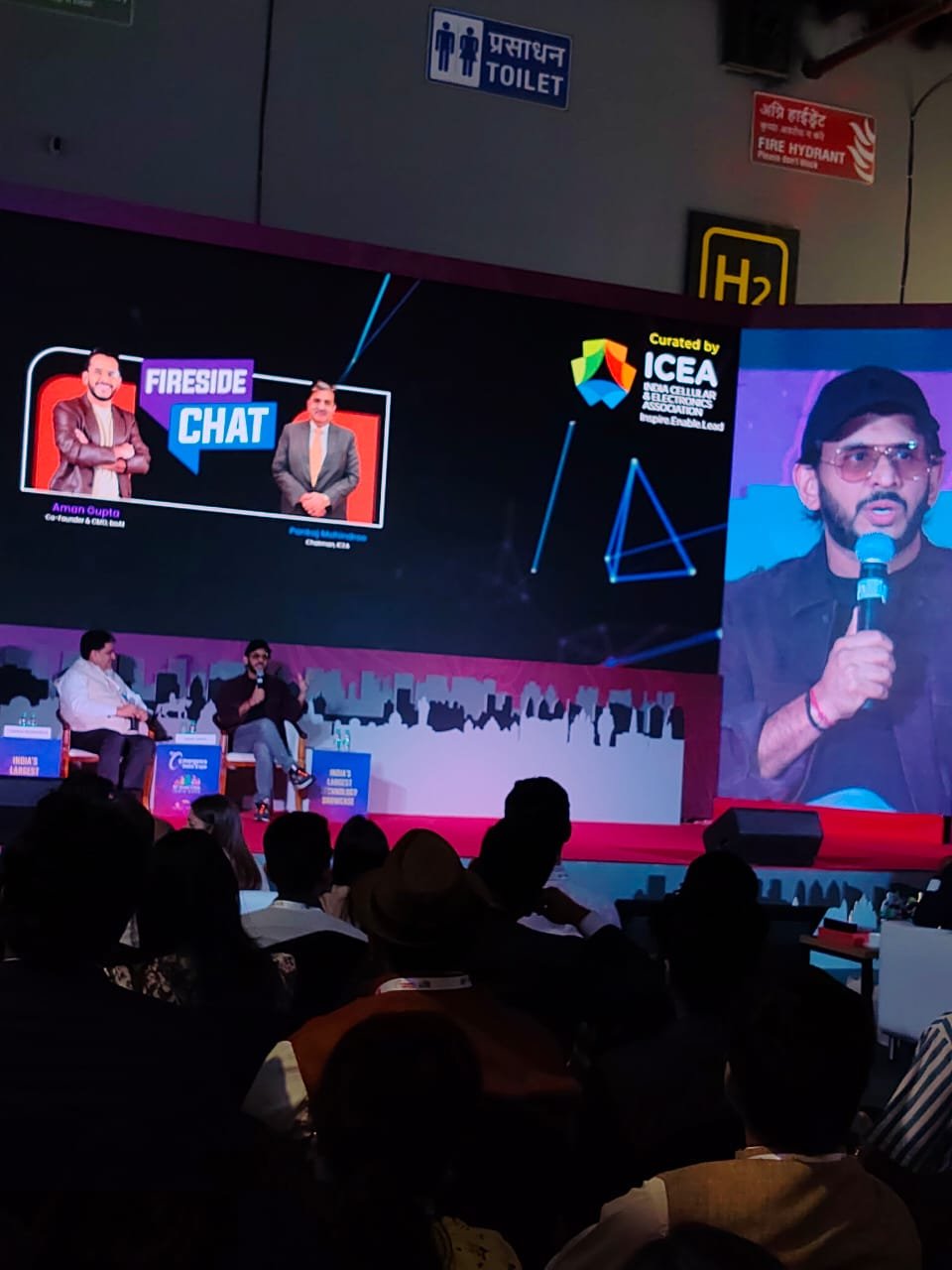 India Soft 2025 Event Image 18