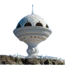 Oman Office Landmark